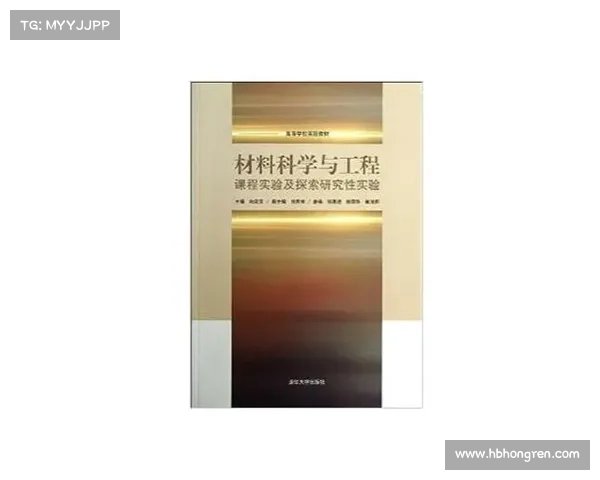 以霸三碳分子为核心构建新型功能材料的研究进展与应用探索 以霸三碳分子为核心构建新型功能材料的研究进展与应用探索