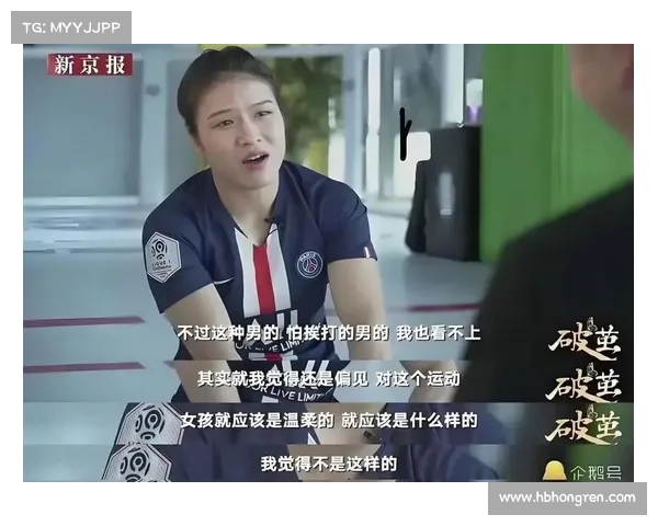 张伟丽勇夺世界冠军之路:从草根选手到全球格斗女王的奋斗历程 张伟丽勇夺世界冠军之路:从草根选手到全球格斗女王的奋斗历程
